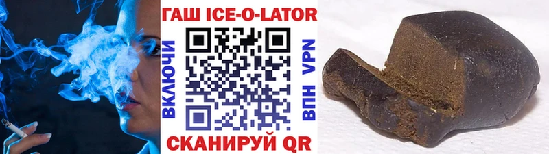 Купить закладку КОКАИН  МАРИХУАНА  Мефедрон  Гашиш  Магас