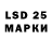 Мефедрон mephedrone LMDR