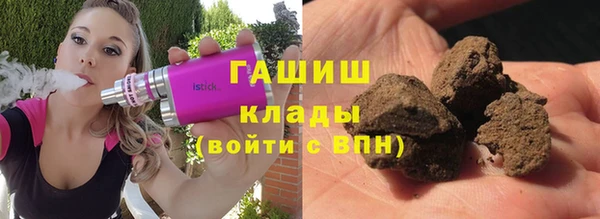 крисы Дмитров