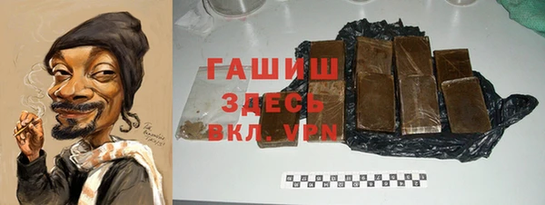 прущие грибы Дмитриев