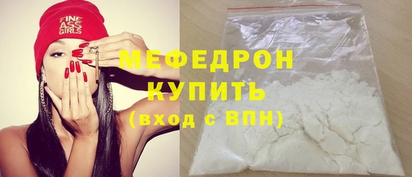 крисы Дмитров