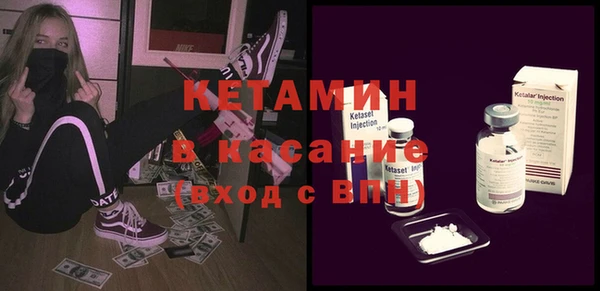 прущие грибы Дмитриев