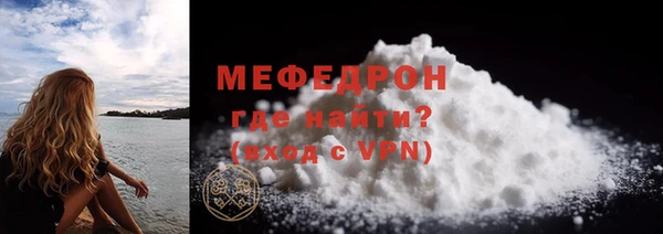 прущие грибы Дмитриев