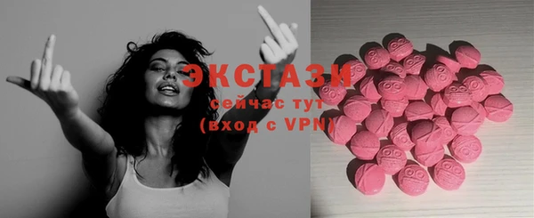 крисы Дмитров