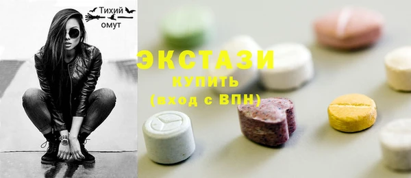 крисы Дмитров
