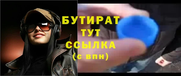 крисы Дмитров