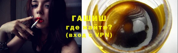 крисы Дмитров
