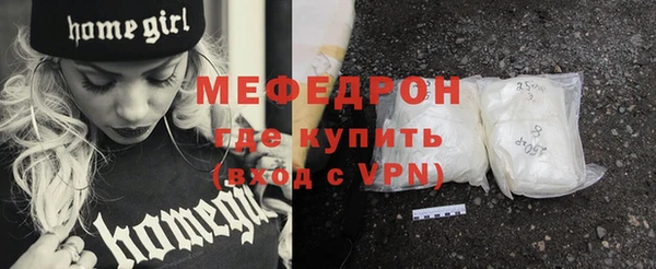 прущие грибы Дмитровск