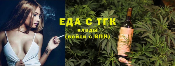 крисы Дмитров