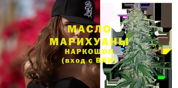 крисы Дмитров