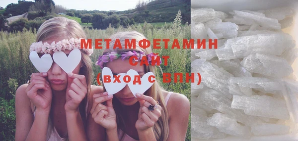 крисы Дмитров