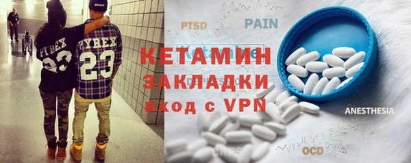 крисы Дмитров