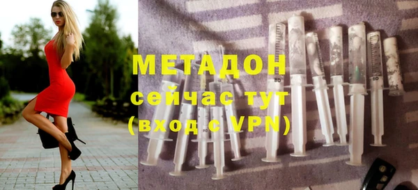 крисы Дмитров