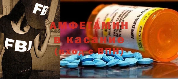 крисы Дмитров