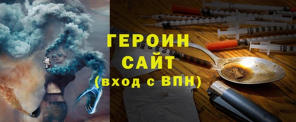 крисы Дмитров
