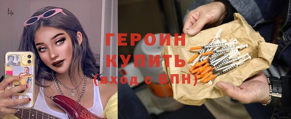 прущие грибы Дмитриев